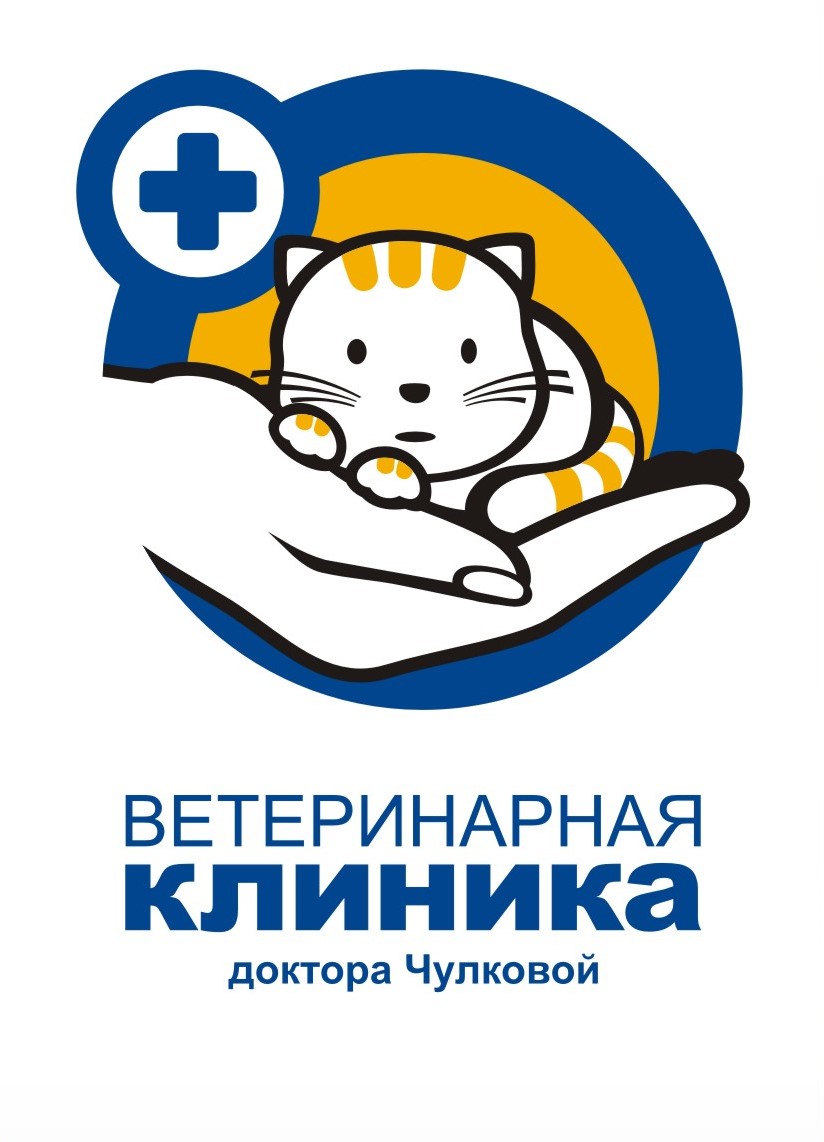 Cеминар по онкологии и реконструктивной хирургии совместно с  Purina 