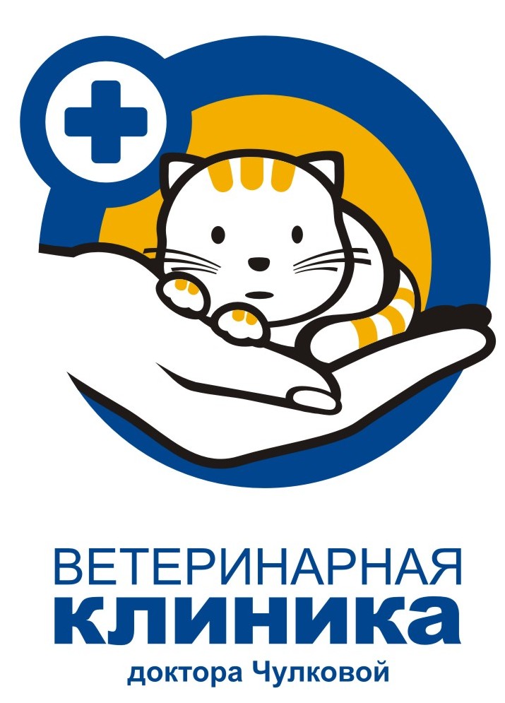 Глубокоуважаемые коллеги!